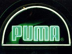 Prodejna PUMA Cheb