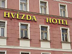 Hotel HVZDA Cheb